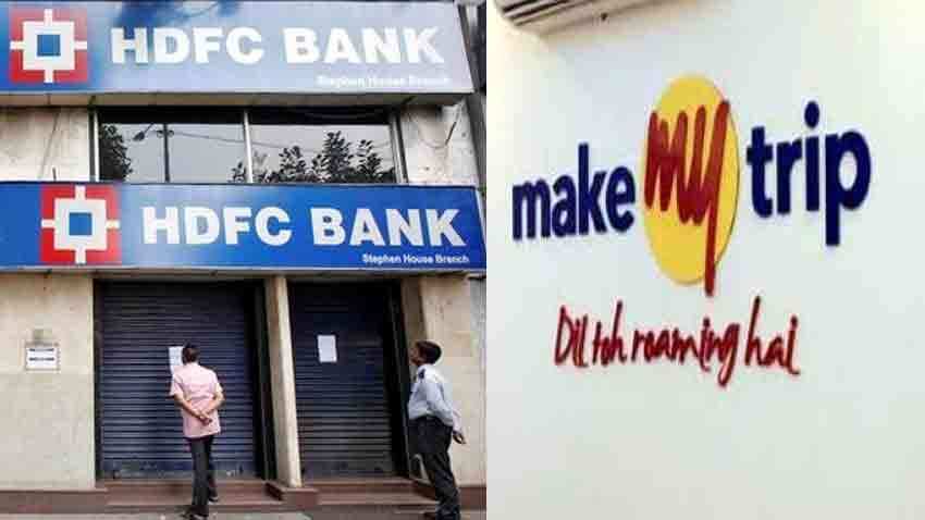 HDFC BANK के कस्टमर को यहां मिलेगा 1800 रुपये तक इंस्टैंट डिस्काउंट, जानें क्या है ऑफर 