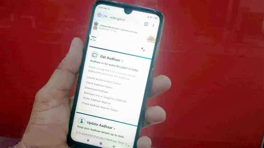 1 मिनट से कम समय में चेक करें Aadhaar एड्रेस अपडेट स्टेटस, फोलो करें ये स्टेप्स