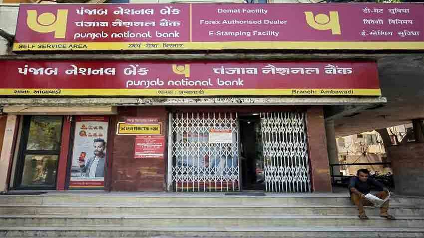 PNB ने FD रेट्स में किया बदलाव, यहां देखिए कितना मिलेगा ब्याज 