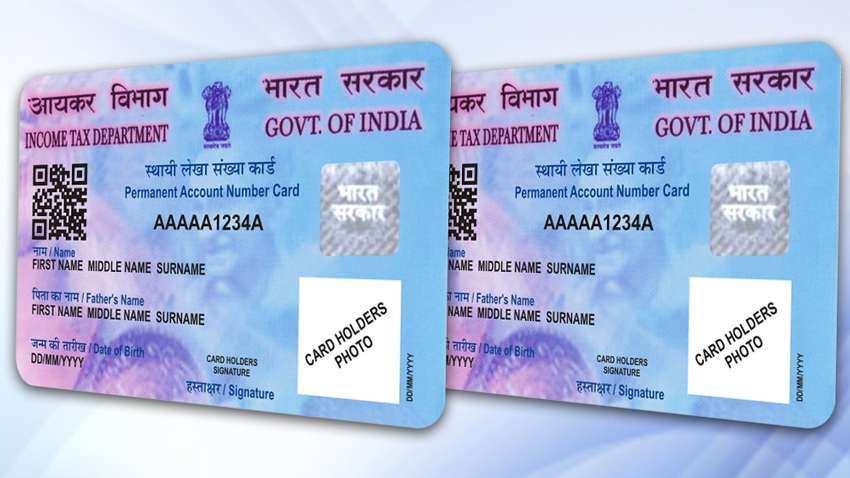 अगर आपके पास है Aadhaar तो बिना डाक्यूमेंट के भी बन जाएगा PAN कार्ड