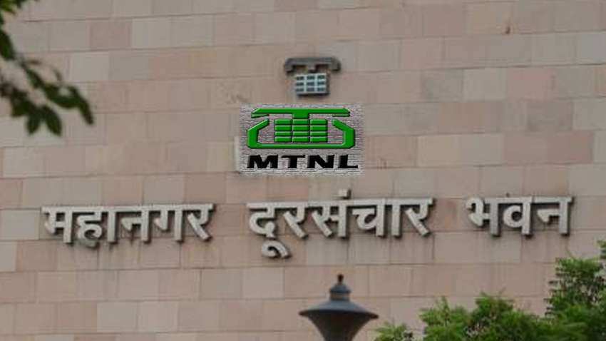 खुशखबरी! MTNL कर्मचारियों को जल्द मिलेगा बकाया वेतन