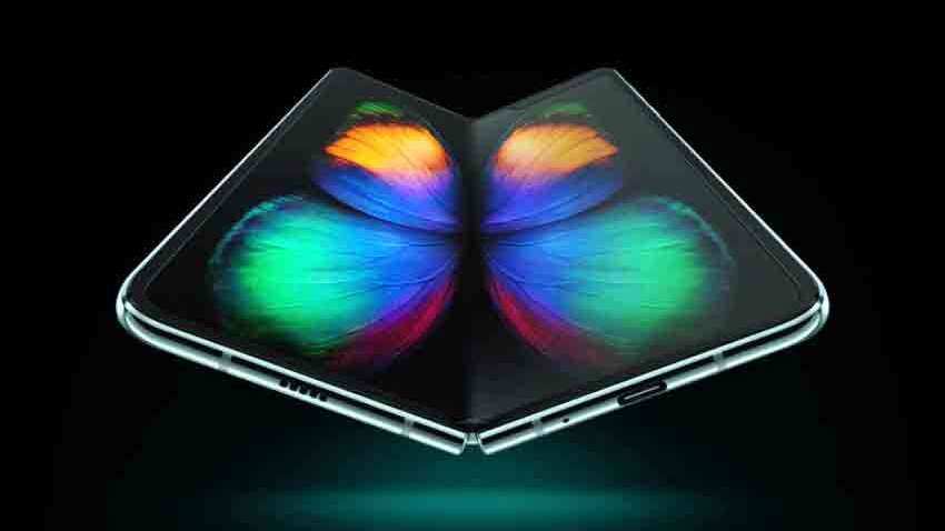 Samsung का मुड़ने वाला स्मार्टफोन Galaxy Fold हुआ लॉन्च, इतनी है शुरुआती कीमत