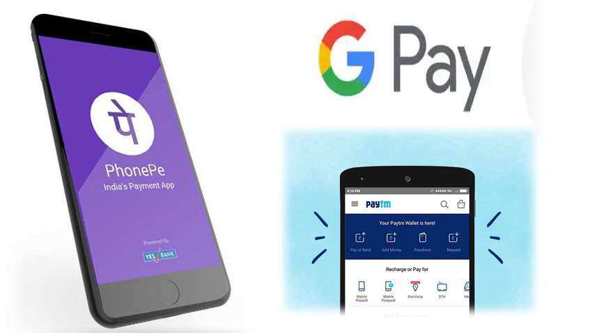 डिजिटल पेमेंट सिस्टम होगा और सुरक्षित, NPCI ने तैयार किया नया प्लान