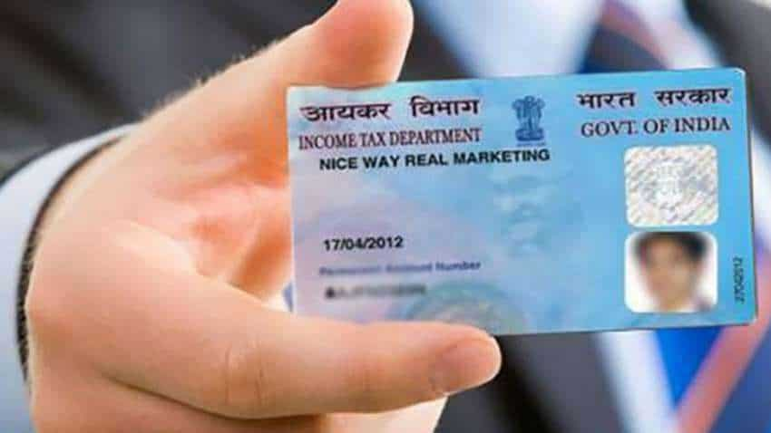 आ रही है PAN-Aadhaar जोड़ने की आखिरी तारीख, 1 मिनट में चेक करें अपना स्टेटस