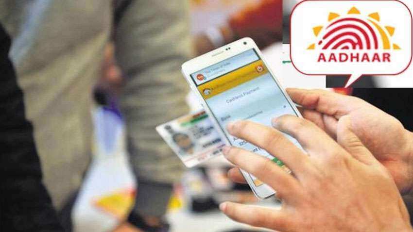 Aadhaar को लेकर आप भी कर बैठे हैं ये गलती, कैसे करें ठीक, यहां जानिए