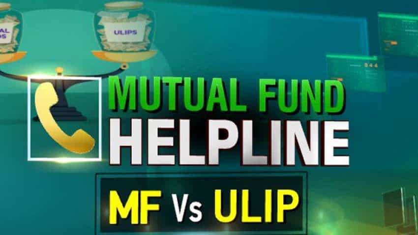 MF Vs ULIP : सिर्फ टैक्‍स बचाने से नहीं बनेंगे करोड़पति, इस तरह ही डबल होगी मनी