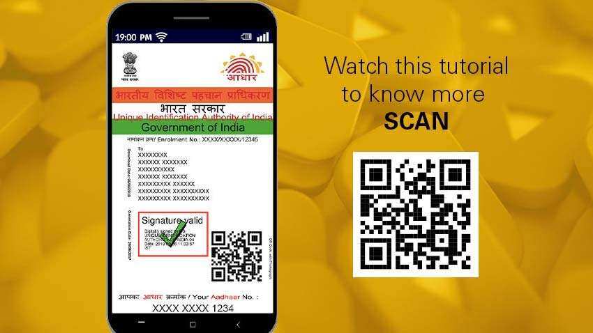 किराएदार भी Aadhaar Card में कर सकेंगे अपना एड्रेस अपडेट, UIDAI ने बदला नियम