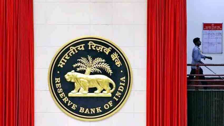 RBI में ऑफिसर बनने का गोल्डन मौका, 62400 रुपये तक होगा पे स्केल