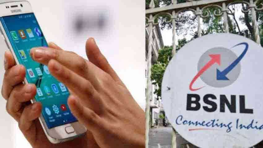 BSNL का यह पॉपुलर प्लान हुआ सस्ता, 23 सितंबर तक ही है रीचार्ज कराने का मौका