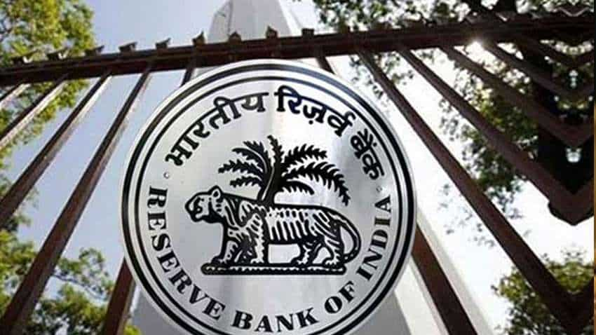 बंद नहीं होंगे 9 बड़े सरकारी बैंक, RBI ने खबरों का ठहराया गलत