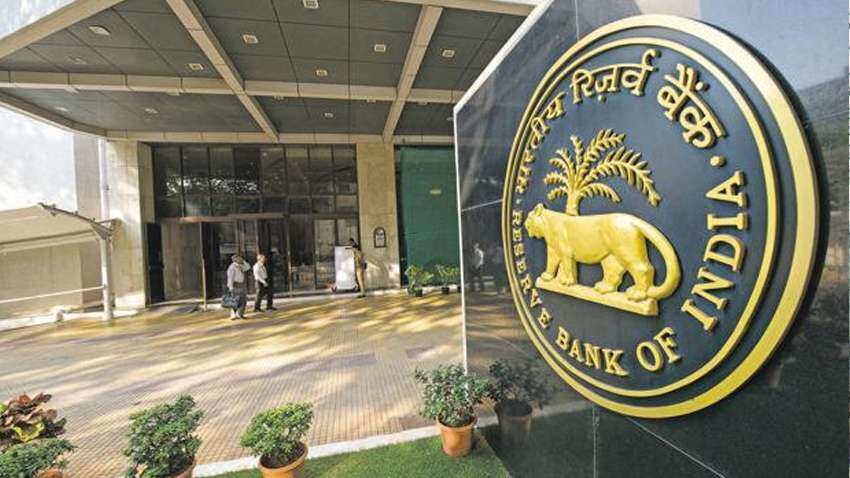 ब्याज दरों में फिर हो सकती है कटौती, RBI करेगा Monetary Policy का ऐलान