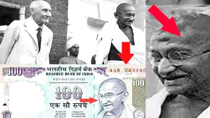 भारतीय नोट पर कहां से आई थी महात्मा गांधी की ये तस्वीर? क्या है इसके पीछे की कहानी