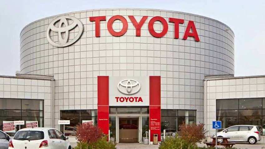 Toyota Motor ने खोजा मंदी ने निपटने का उपाय, कर्मचारियों के लिए VRS का ऐलान