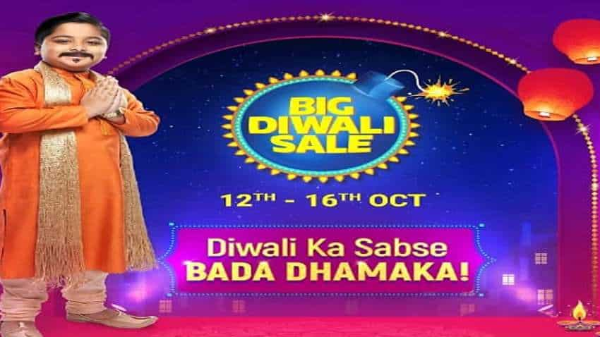 Flipkart लाया Big Diwali Sale, यहां ऐसे करें भारी डिस्काउंट के साथ शॉपिंग