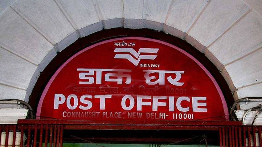 India Post Recruitment 2019: 10वीं पास के लिए निकली सरकारी नौकरी, ऐसे करें अप्लाई