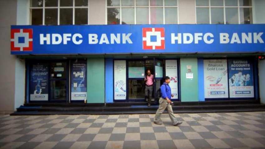 HDFC बैंक ने ग्राहकों को दिया ये तोहफा, आसान हुई बैंकिंग
