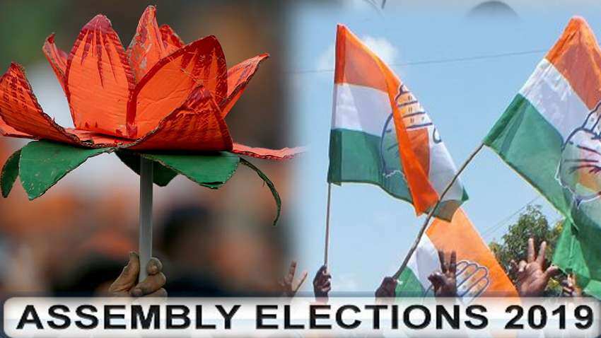 विधानसभा चुनाव नतीजे LIVE: महाराष्ट्र में CM पद पर फंसा पेंच, हरियाणा में भी सस्पेंस