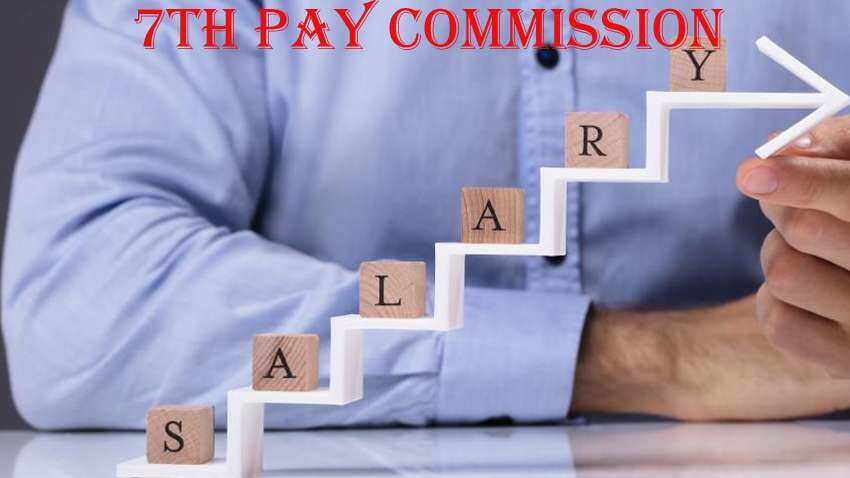 7th Pay Commission: इस राज्य के टीचरों की सैलरी में होगा जबरदस्त इजाफा, सरकार ने किया ऐलान