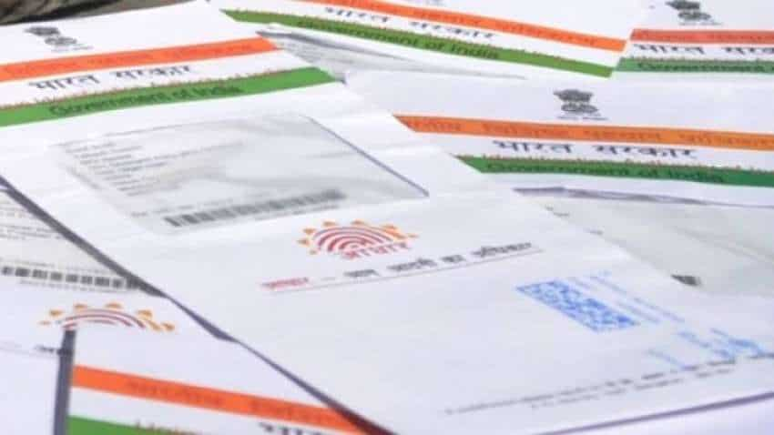 Aadhaar में आज से बड़ा बदलाव, UIDAI ने नाम-DoB और जेंडर के लिए बनाया नया नियम