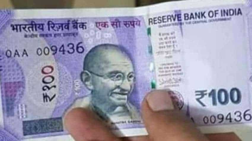 100 रुपए के बजट में खरीदें यह शेयर, रुपयों से भर देगा आपकी 'तिजोरी'