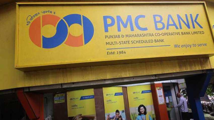 PMC बैंक खाताधारकों को बड़ी राहत, 1 लाख रुपये तक निकालने की छूट