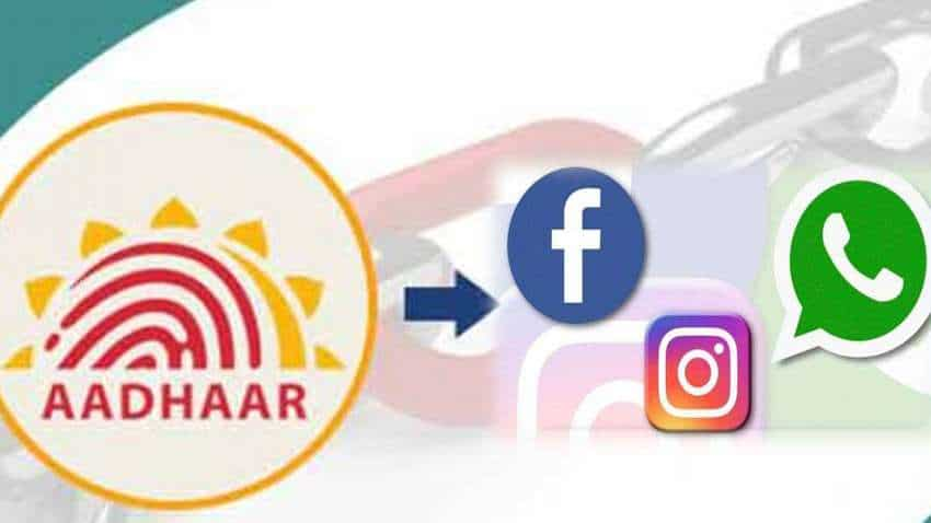 Aadhaar से लिंक नहीं होंगे Facebook और Twitter, सरकार ने किया ऐलान