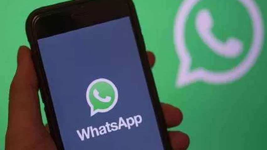 Whatsapp update: एंड्रॉयड यूजर्स के लिए बदल जाएगा डिजाइन, आ रहा है सबसे खास फीचर