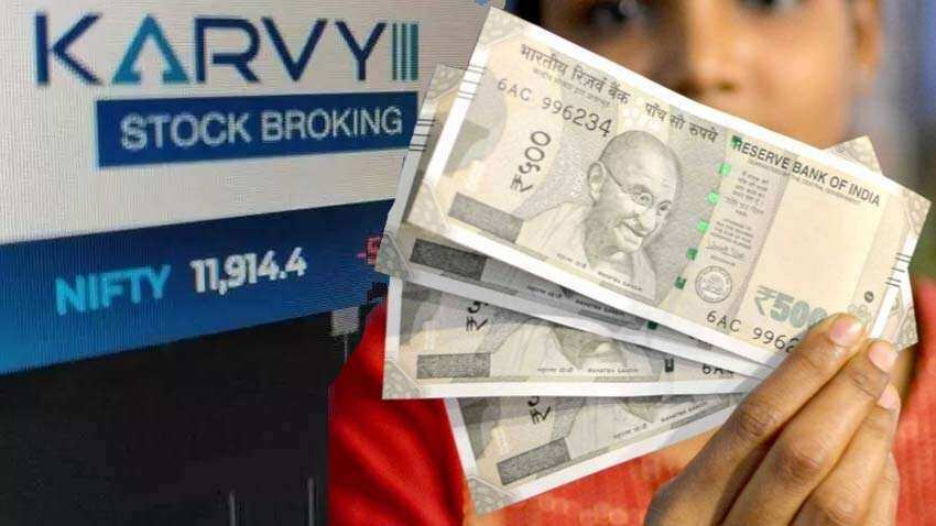 Karvy Stock Broking के ग्राहक नहीं कर पाएंगे शेयर बाजार में ट्रेडिंग, कैंसिल हुआ लाइसेंस