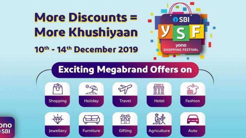 SBI YONO Shopping Festival में शॉपिंग पर भारी डिस्काउंट, लोन पर भी मिल रही छूट  