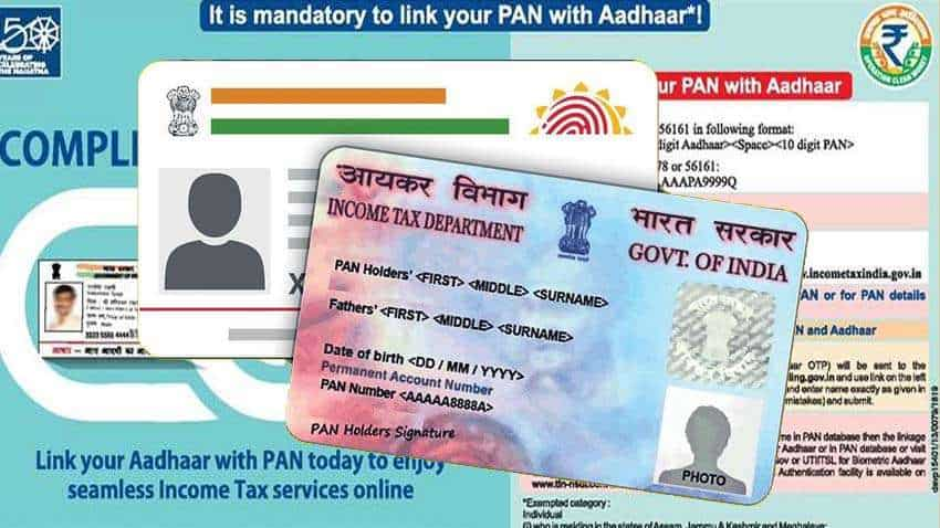 सिर्फ एक SMS से आज ही लिंक करें अपना PAN-Aadhaar, 31 दिसंबर तक न करें इंतजार