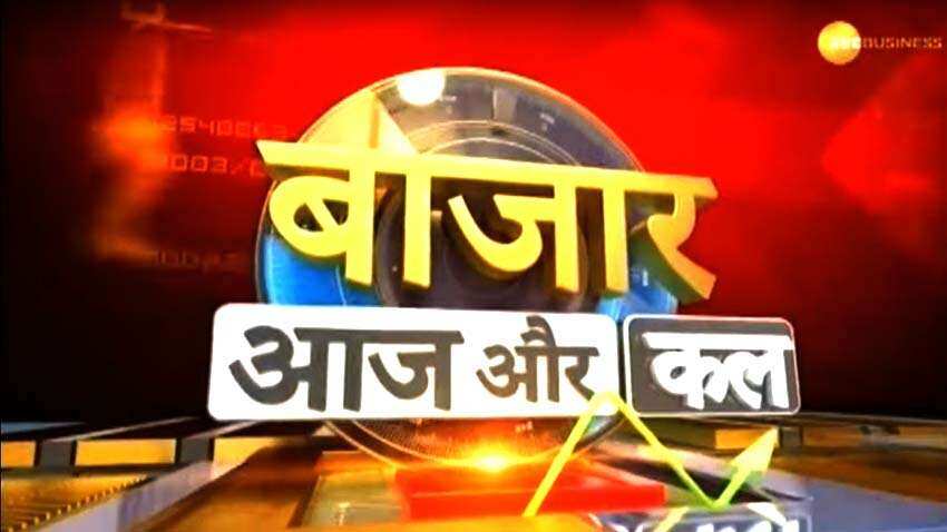 अनिल सिंघवी से जानिए आज कहां बनेंगे कमाई के मौके, निफ्टी में कहां होगा एक्शन?