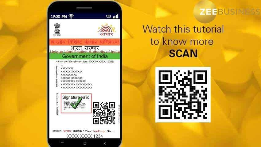 Aadhaar में रेंट एग्रीमेंट से बदल सकते हैं अपना एड्रेस, जानें अपडेट करने का तरीका