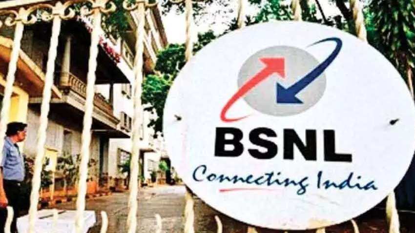 BSNL को बड़ी राहत, इस योजना से होगी 1,300 करोड़ रुपये की बचत