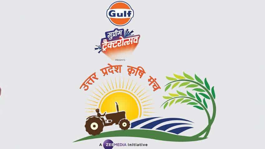 Zee Media के Krishi Manch मंच पर जुटेंगे देश के दिग्गज किसान और कृषि वैज्ञानिक