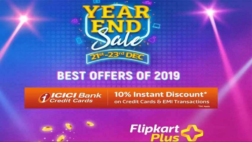 आज से शुरू हो रही Flipkart Year End Sale, सिर्फ इतने रुपए में खरीदें गूगल, Oppo और सैमसंग के फोन
