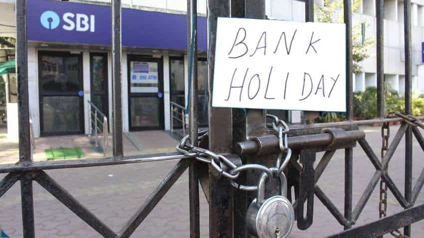 Bank Holidays 2020: जनवरी में 14 दिन बंद रहेंगे बैंक, नोट कर लें छुट्टियों की पूरी लिस्ट