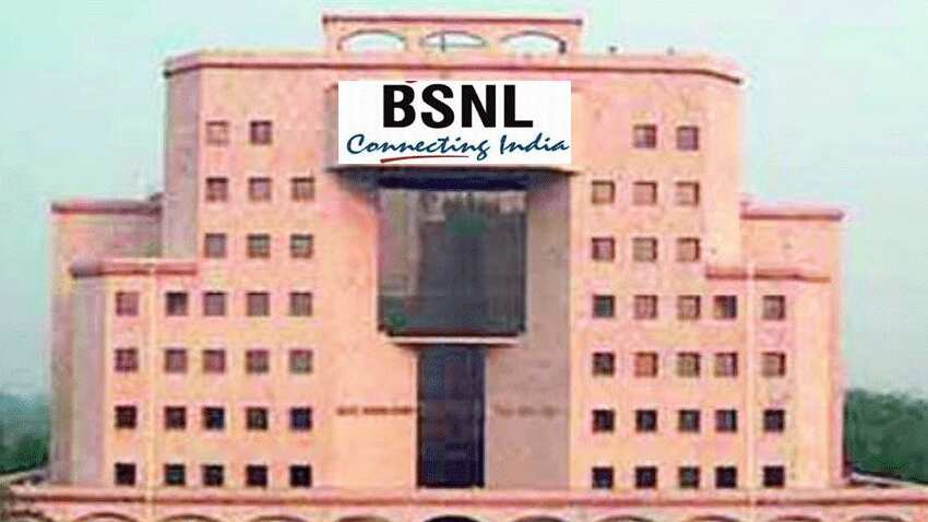 पैसों की तंगी इस तरह दूर करेगा BSNL, CBSE के साथ तैयार किया नया प्लान