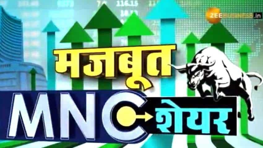 मालामाल वीकली: IT सर्विस सेक्टर से जुड़े इस शेयर में करें निवेश, मिलेगा दमदार रिटर्न