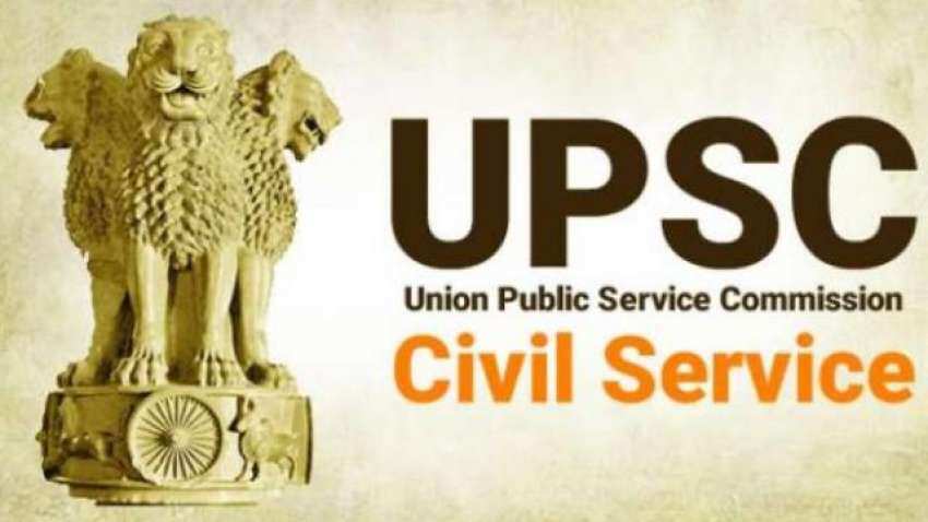 UPSC मेंस 2019 का रिजल्ट घोषित, 27 फरवरी को होगा इंटरव्यू