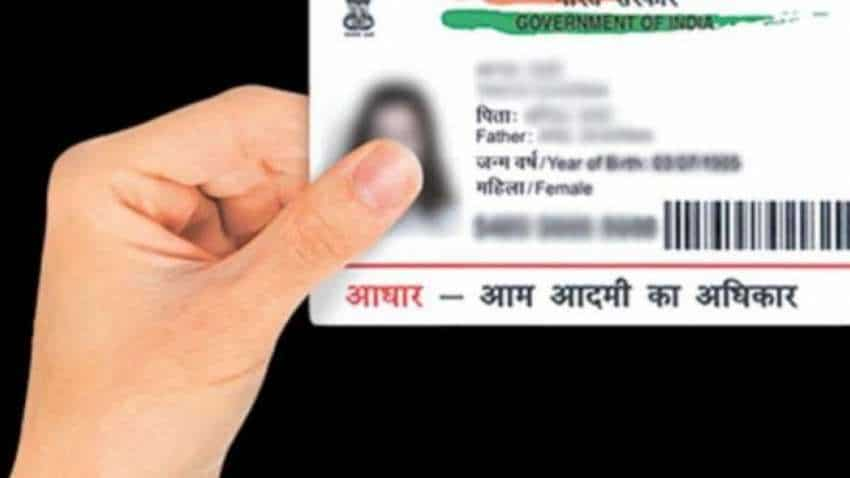 अब बिना वैलिड डॉक्यूमेंट के बदलें Aadhaar में नाम, पता और जन्मतिथि, UIDAI ने किया ट्वीट