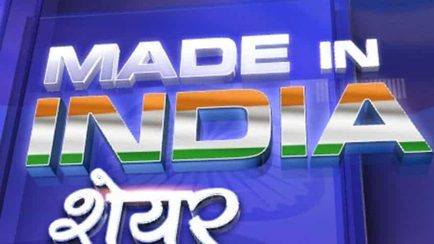 'मेड इन इंडिया शेयर': पोर्टफोलियो में शामिल करें दमदार देसी शेयर, इनमें है मुनाफे का जज्बा