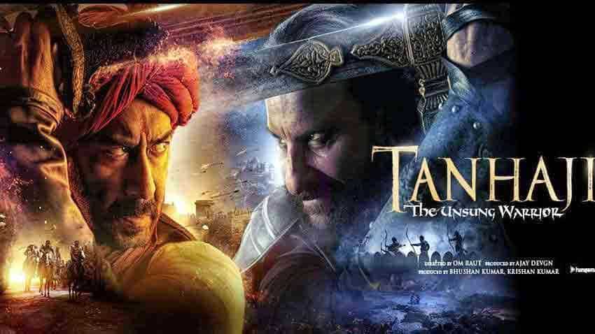 Box office collection of tanhaji: ₹200 करोड़ के क्लब में पहुंचने वाली साल की पहली फिल्म बनी 'तानाजी'