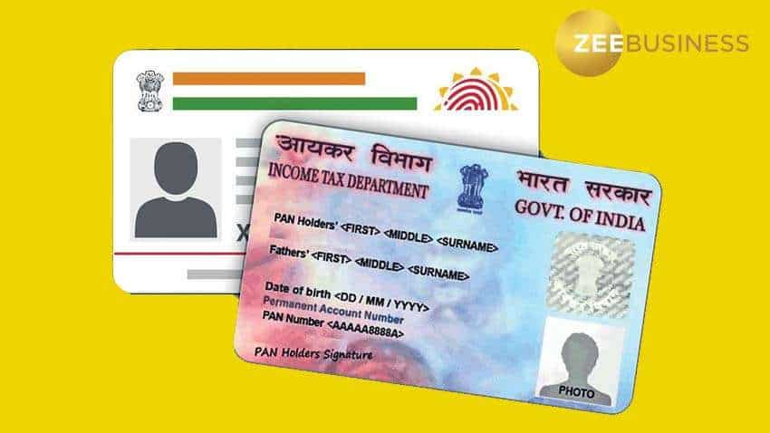 PAN-Aadhaar की जानकारी छुपाई तो होगा बड़ा नुकसान, चुकाना पड़ेगा 20% इनकम टैक्स