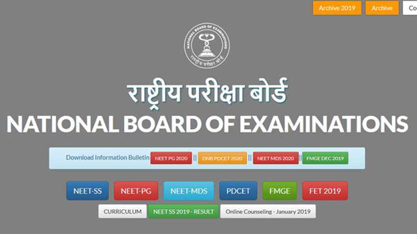 NEET PG Result 2020: नतीजे जारी, www.nbe.edu.in पर चेक करें रिजल्ट, जानें कितनी रही कटऑफ