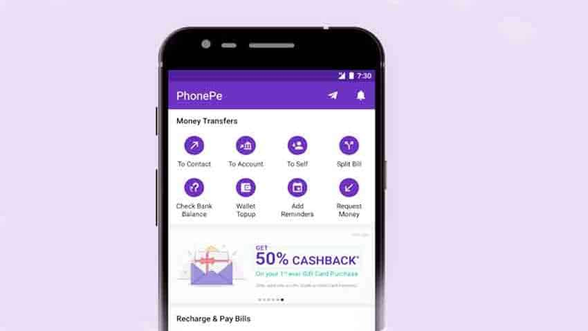 PhonePe ने यूजर्स के लिए शुरू किया चैट सर्विस, android और iOS यूजर्स कर सकेंगे यूजर्स 