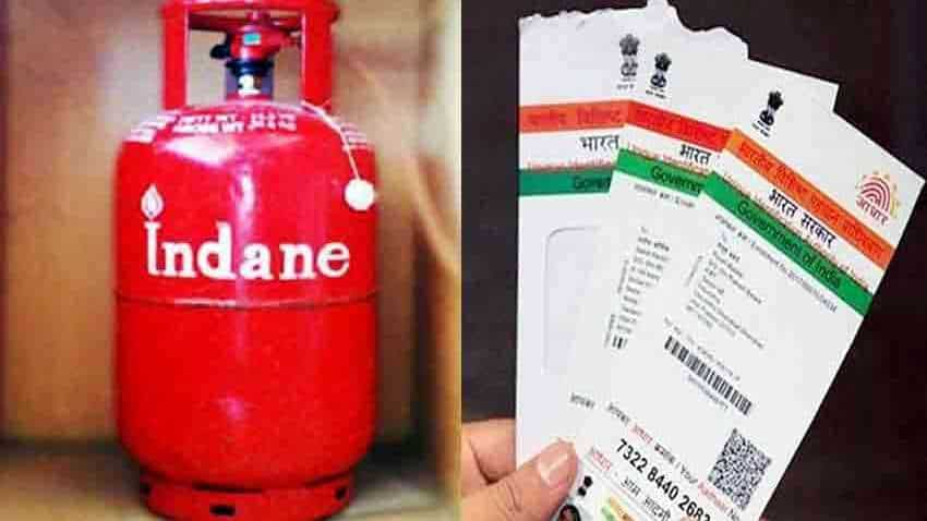 सिर्फ एक SMS से Indane Gas कनेक्शन को Aadhaar से करें लिंक, नहीं अटकेगी गैस सब्सिडी