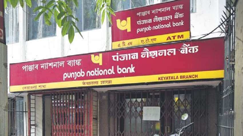 पंजाब नेशनल बैंक को बड़ा झटका, तीसरी तिमाही में 492 करोड़ रुपये का घाटा
