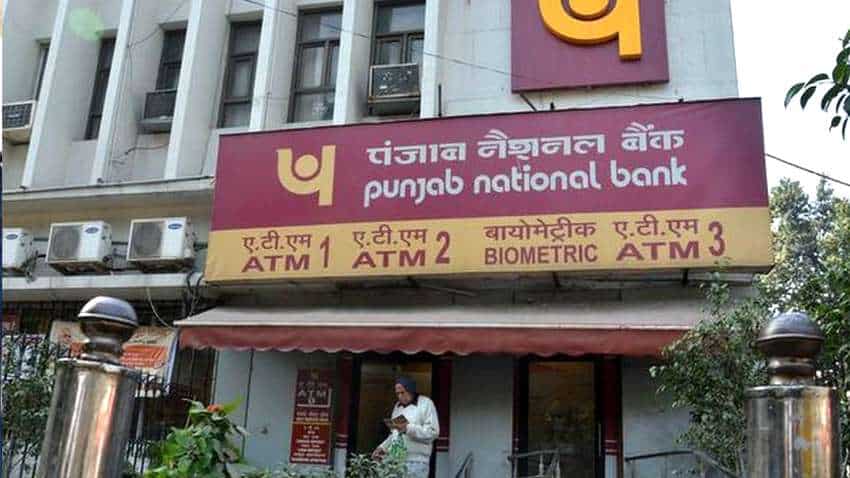 1 अप्रैल से बदल जाएगा PNB समेत इन 3 बैंकों का नाम! ग्राहकों के पैसे पर क्या होगा असर?