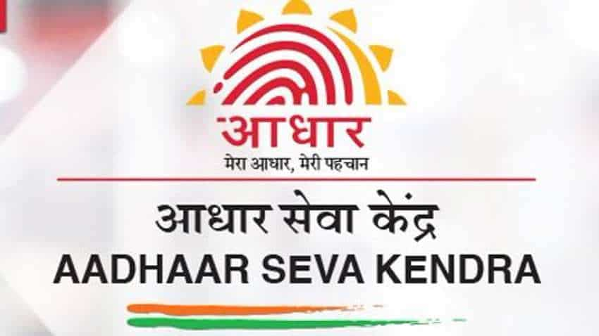 UIDAI का नया Aadhaar Card, ब्लू रंग में मिलेगा, जानें किसके लिए है और क्या है खासियत