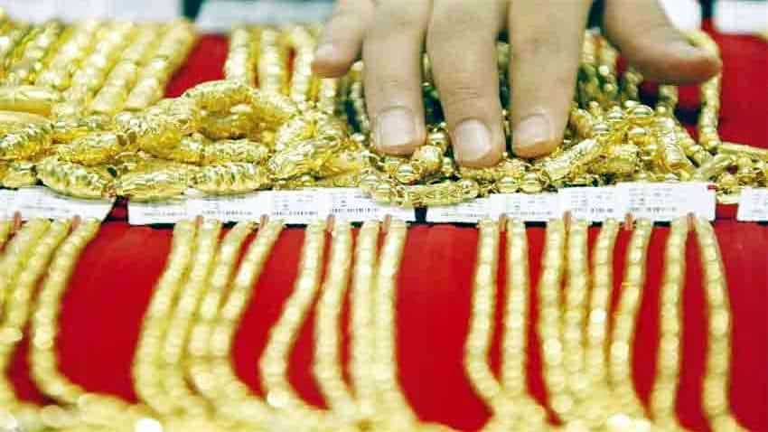 अप्रैल-जनवरी में Gold import में भारी गिरावट, जानें देश में कितने का आया सोना